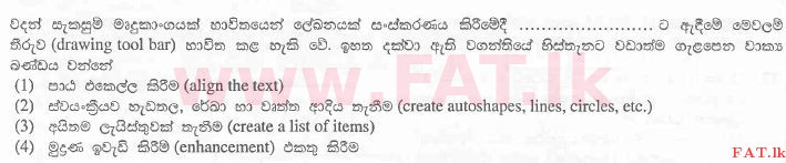 National Syllabus : Advanced Level (A/L) General Information Technology (GIT) - 2012 August - Paper I (සිංහල Medium) 22 1