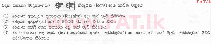 National Syllabus : Advanced Level (A/L) General Information Technology (GIT) - 2012 August - Paper I (සිංහල Medium) 24 1