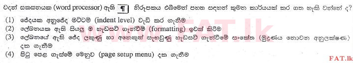 National Syllabus : Advanced Level (A/L) General Information Technology (GIT) - 2013 August - Paper I (සිංහල Medium) 20 1
