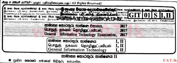 National Syllabus : Advanced Level (A/L) General Information Technology (GIT) - 2017 August - Paper II (සිංහල Medium) 0 1