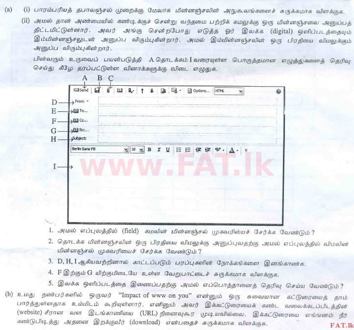 National Syllabus : Advanced Level (A/L) General Information Technology (GIT) - 2010 August - Paper II (தமிழ் Medium) 2 1
