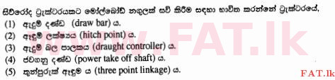 உள்ளூர் பாடத்திட்டம் : உயர்தரம் (உ/த) உயிரியல் அமைப்புத் தொழில்நுட்பம் - 2015 ஆகஸ்ட் - தாள்கள் I (සිංහල மொழிமூலம்) 49 1