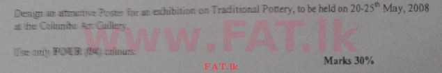உள்ளூர் பாடத்திட்டம் : கட்டிட வடிவமைப்புத் துறை - மொறட்டுவைப் பல்கலைக்கழகம். வடிவமைப்பு  இளநிலைப்பட்டம் - 2008 மார்ச் - உளச்சார்பு பரீட்சை (English மொழிமூலம்) 2 1