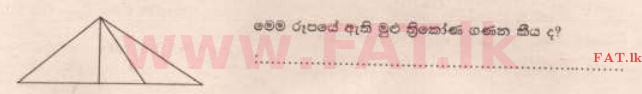 National Syllabus : Scholarship Exam Grade 5 - 2014 August - Paper II A (සිංහල Medium) 28 1