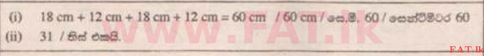 National Syllabus : Scholarship Exam Grade 5 - 2014 August - Paper II A (සිංහල Medium) 30 32