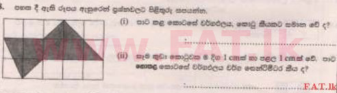 National Syllabus : Scholarship Exam Grade 5 - 2015 August - Paper I A (සිංහල Medium) 28 1