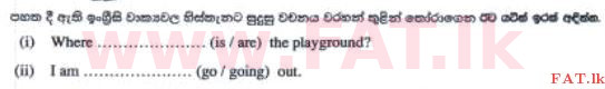 National Syllabus : Scholarship Exam Grade 5 - 2016 August - Paper II A (සිංහල Medium) 12 1