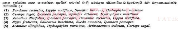 දේශීය විෂය නිර්දේශය : උසස් පෙළ (A/L) උද්භිත විද්‍යාව - 1991 අගෝස්තු - ප්‍රශ්න පත්‍රය I (සිංහල මාධ්‍යය) 41 1