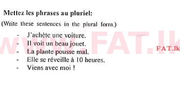 National Syllabus : Ordinary Level (O/L) French Language - 2009 December - Paper (French Language Medium) 4 1