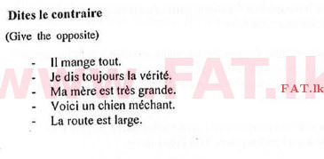 National Syllabus : Ordinary Level (O/L) French Language - 2009 December - Paper (French Language Medium) 5 1