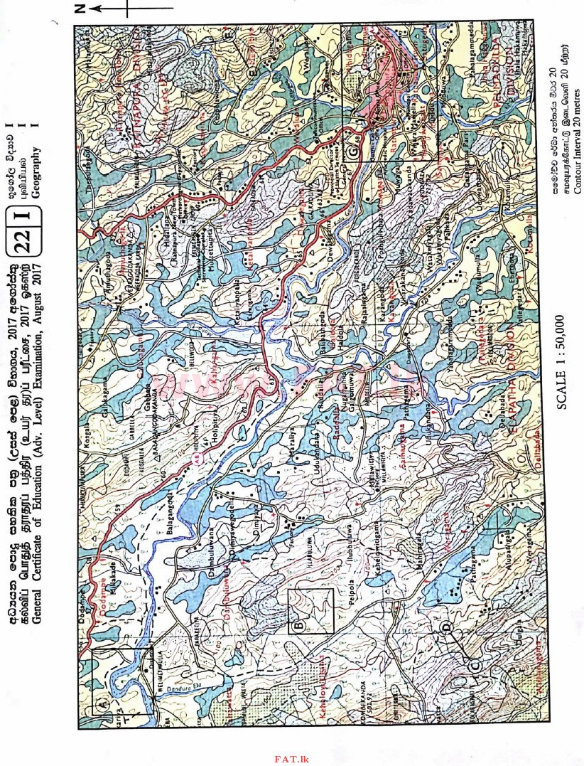 National Syllabus : Advanced Level (A/L) Geography - 2017 August - Paper I (සිංහල Medium) 0 2