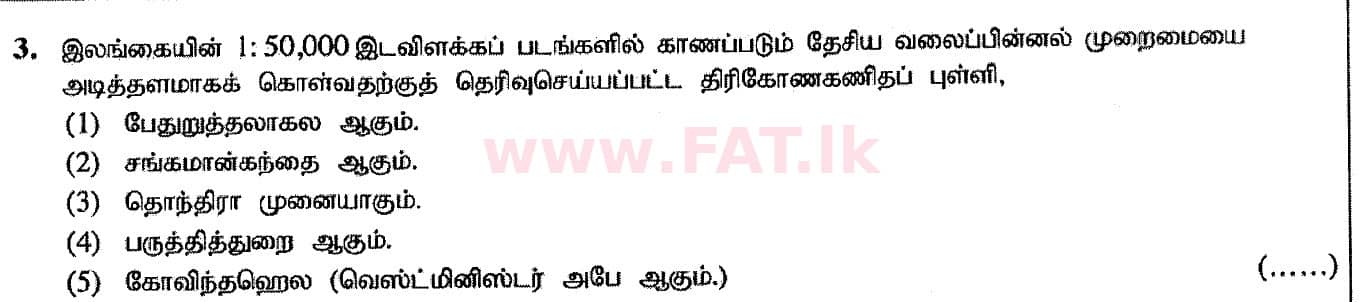 National Syllabus : Advanced Level (A/L) Geography - 2020 October - Paper I (Part I) - New Syllabus (தமிழ் Medium) 3 1