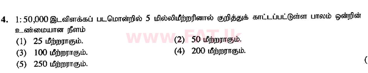 National Syllabus : Advanced Level (A/L) Geography - 2020 October - Paper I (Part I) - New Syllabus (தமிழ் Medium) 4 1