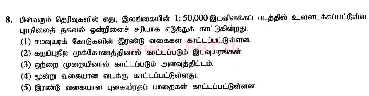 National Syllabus : Advanced Level (A/L) Geography - 2020 October - Paper I (Part I) - New Syllabus (தமிழ் Medium) 8 1