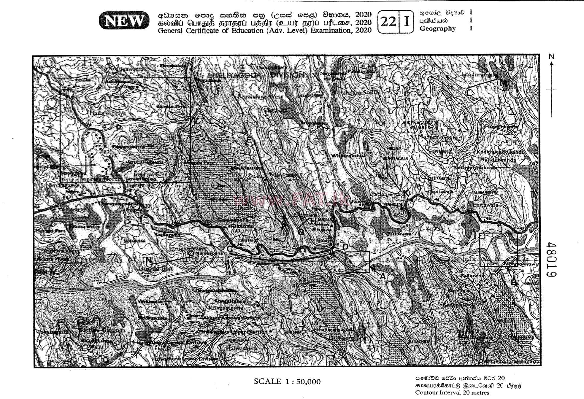 National Syllabus : Advanced Level (A/L) Geography - 2020 October - Paper I (Part II) - New Syllabus (தமிழ் Medium) 1 2