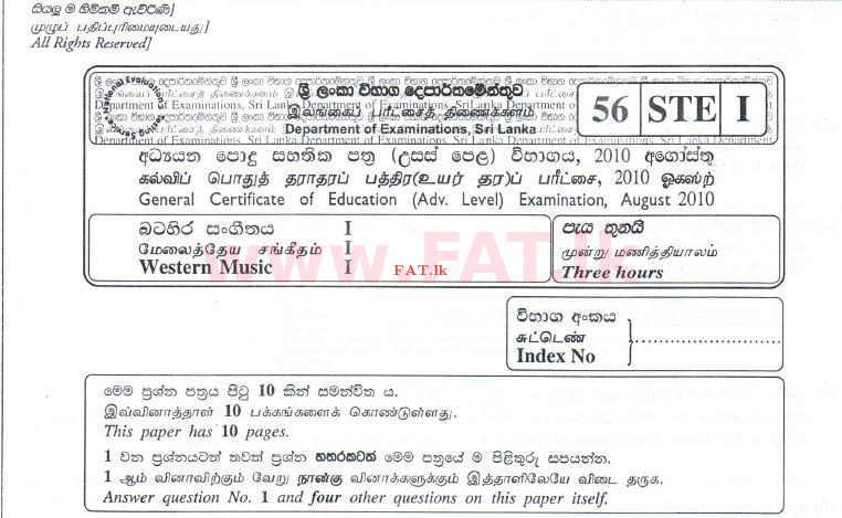 உள்ளூர் பாடத்திட்டம் : உயர்தரம் (உ/த) மேலைத்தேய சங்கீதம் - 2010 ஆகஸ்ட் - தாள்கள் I (සිංහල மொழிமூலம்) 0 1