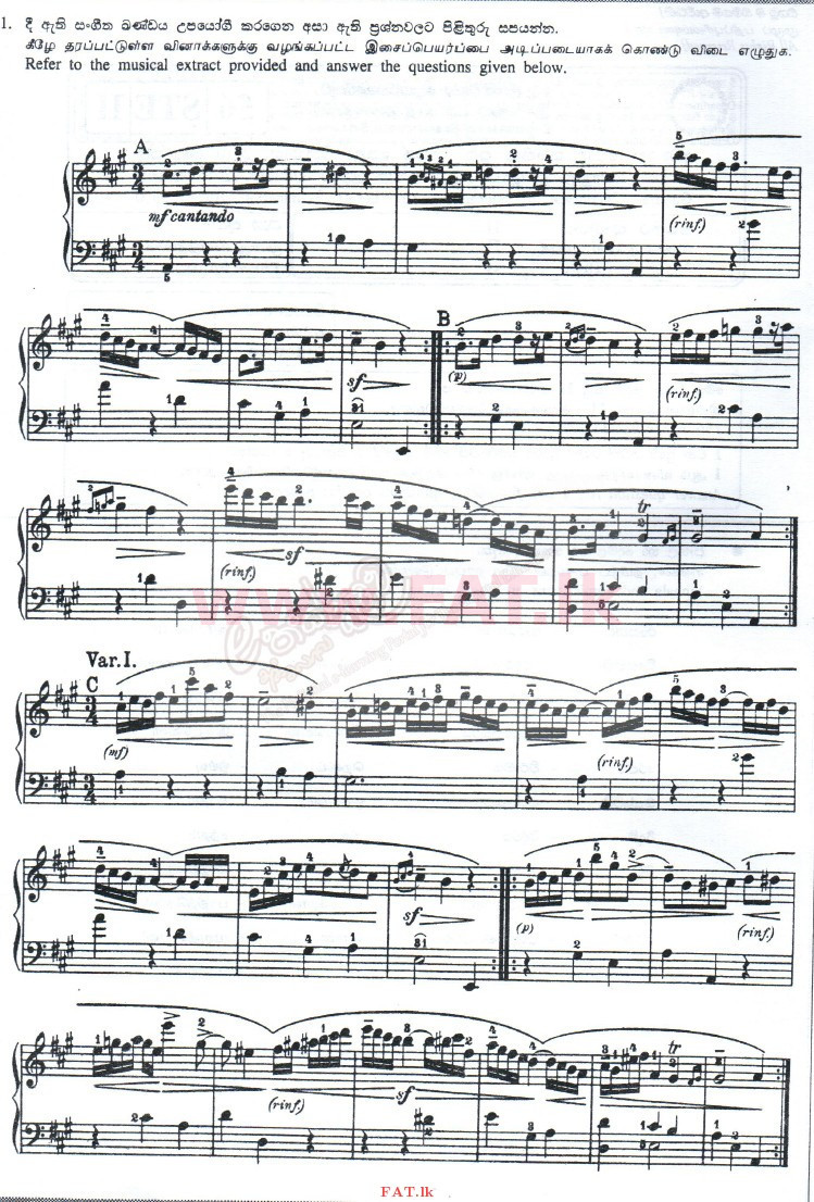 உள்ளூர் பாடத்திட்டம் : உயர்தரம் (உ/த) மேலைத்தேய சங்கீதம் - 2010 ஆகஸ்ட் - தாள்கள் II (සිංහල மொழிமூலம்) 1 1