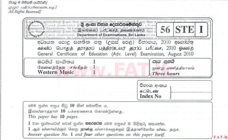 உள்ளூர் பாடத்திட்டம் : உயர்தரம் (உ/த) மேலைத்தேய சங்கீதம் - 2010 ஆகஸ்ட் - தாள்கள் I (தமிழ் மொழிமூலம்) 0 1