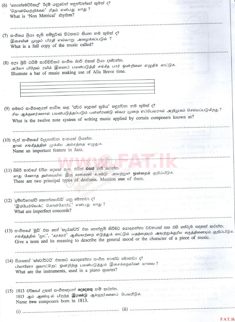 National Syllabus : Advanced Level (A/L) Western Music - 2010 August - Paper I (English Medium) 1 2