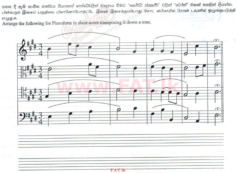 National Syllabus : Advanced Level (A/L) Western Music - 2010 August - Paper I (English Medium) 2 1