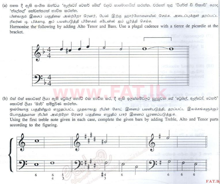 National Syllabus : Advanced Level (A/L) Western Music - 2010 August - Paper I (English Medium) 3 1