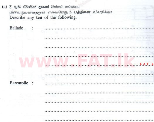 National Syllabus : Advanced Level (A/L) Western Music - 2010 August - Paper I (English Medium) 4 1