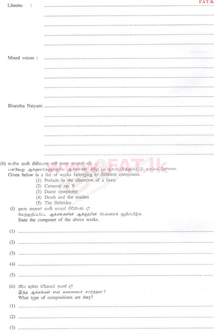 National Syllabus : Advanced Level (A/L) Western Music - 2010 August - Paper I (English Medium) 4 3