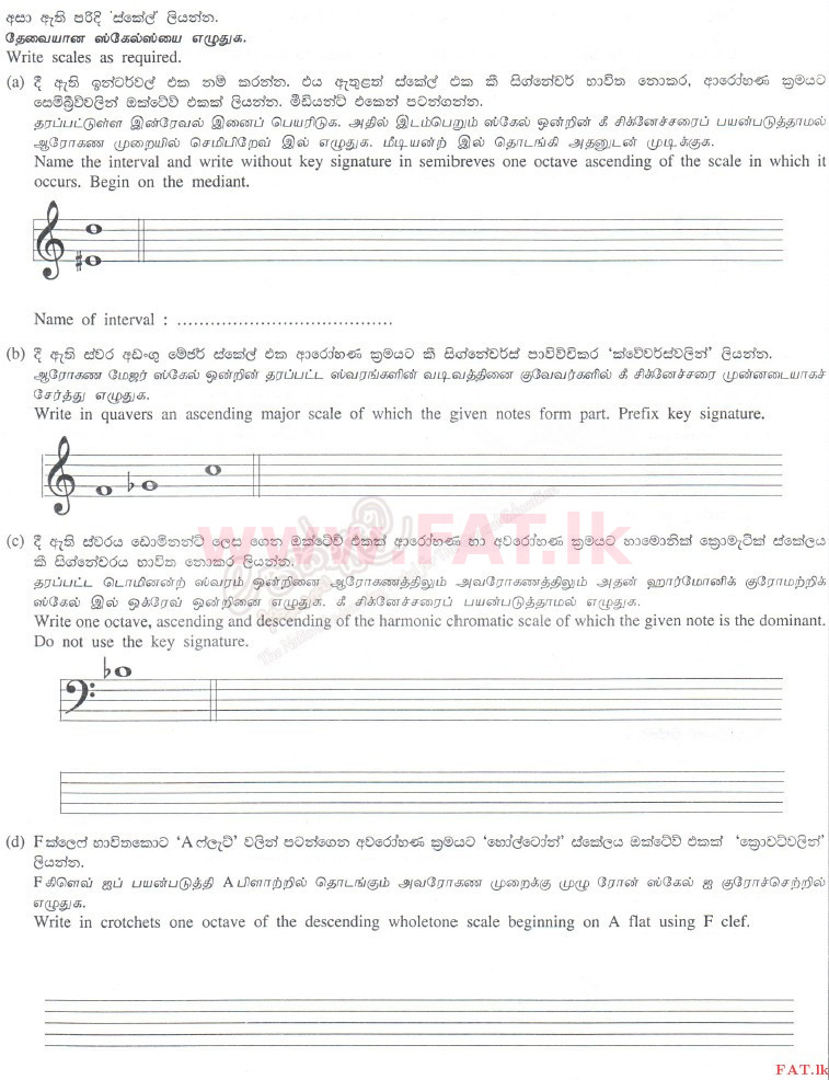 National Syllabus : Advanced Level (A/L) Western Music - 2010 August - Paper I (English Medium) 5 1