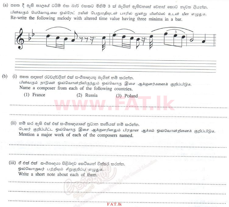 National Syllabus : Advanced Level (A/L) Western Music - 2010 August - Paper I (English Medium) 7 1