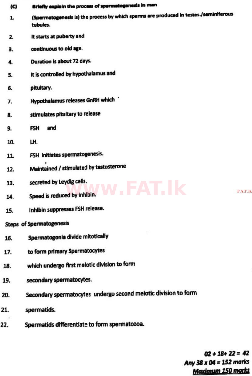 දේශීය විෂය නිර්දේශය : උසස් පෙළ (A/L) ජීව විද්‍යාව - 2017 අගෝස්තු - ප්‍රශ්න පත්‍රය II B (English මාධ්‍යය) 3 3831