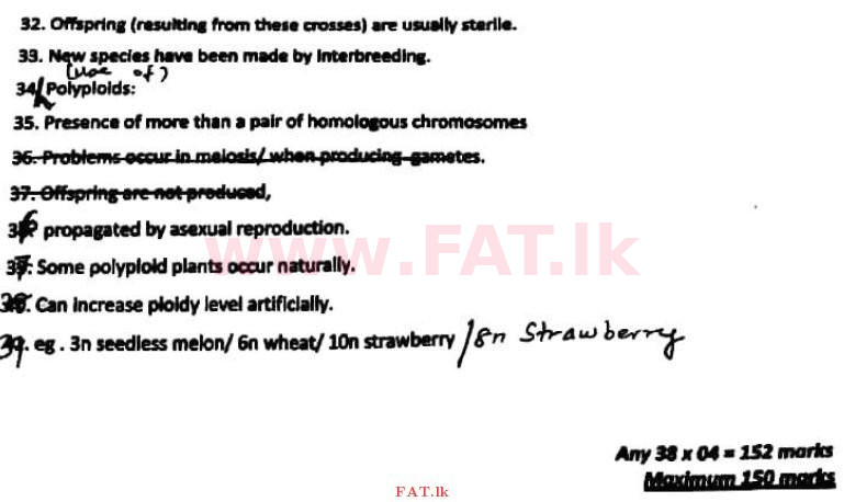 දේශීය විෂය නිර්දේශය : උසස් පෙළ (A/L) ජීව විද්‍යාව - 2017 අගෝස්තු - ප්‍රශ්න පත්‍රය II B (English මාධ්‍යය) 4 3833
