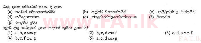 National Syllabus : Advanced Level (A/L) Biology - 2013 August - Paper I (සිංහල Medium) 35 1