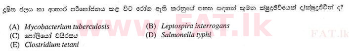 National Syllabus : Advanced Level (A/L) Biology - 2013 August - Paper I (සිංහල Medium) 48 2