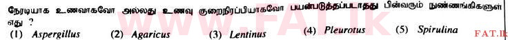 உள்ளூர் பாடத்திட்டம் : உயர்தரம் (உ/த) உயிரியல் - 2017 ஆகஸ்ட் - தாள்கள் I (தமிழ் மொழிமூலம்) 36 1