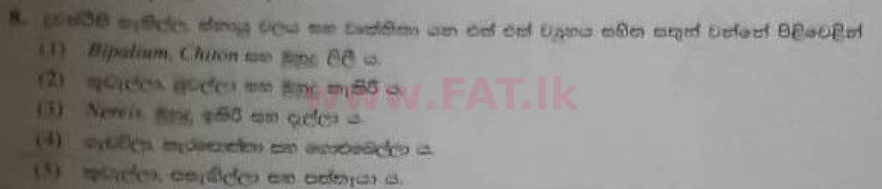 National Syllabus : Advanced Level (A/L) Biology - 2020 October - Paper I (Old Syllabus) (සිංහල Medium) 8 1