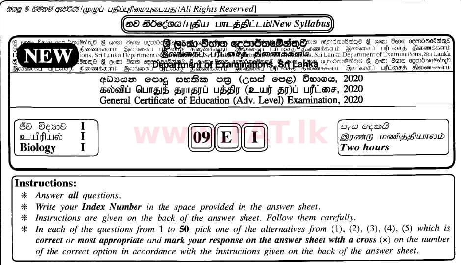National Syllabus : Advanced Level (A/L) Biology - 2020 October - Paper I (New Syllabus) (English Medium) 0 1
