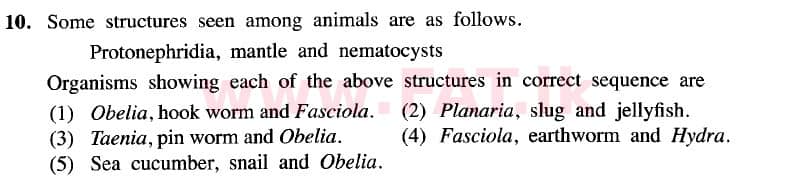 National Syllabus : Advanced Level (A/L) Biology - 2020 October - Paper I (New Syllabus) (English Medium) 10 1