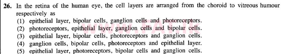 දේශීය විෂය නිර්දේශය : උසස් පෙළ (A/L) ජීව විද්‍යාව - 2020 ඔක්තෝබර් - ප්‍රශ්න පත්‍රය I (නව විෂය නිර්දේශය) (English මාධ්‍යය) 26 1