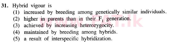දේශීය විෂය නිර්දේශය : උසස් පෙළ (A/L) ජීව විද්‍යාව - 2020 ඔක්තෝබර් - ප්‍රශ්න පත්‍රය I (නව විෂය නිර්දේශය) (English මාධ්‍යය) 31 1