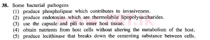 දේශීය විෂය නිර්දේශය : උසස් පෙළ (A/L) ජීව විද්‍යාව - 2020 ඔක්තෝබර් - ප්‍රශ්න පත්‍රය I (නව විෂය නිර්දේශය) (English මාධ්‍යය) 38 1