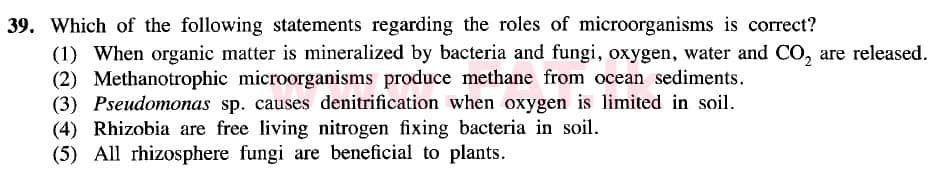 දේශීය විෂය නිර්දේශය : උසස් පෙළ (A/L) ජීව විද්‍යාව - 2020 ඔක්තෝබර් - ප්‍රශ්න පත්‍රය I (නව විෂය නිර්දේශය) (English මාධ්‍යය) 39 1
