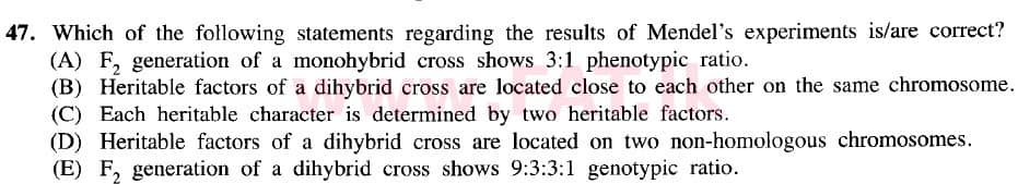 දේශීය විෂය නිර්දේශය : උසස් පෙළ (A/L) ජීව විද්‍යාව - 2020 ඔක්තෝබර් - ප්‍රශ්න පත්‍රය I (නව විෂය නිර්දේශය) (English මාධ්‍යය) 47 2