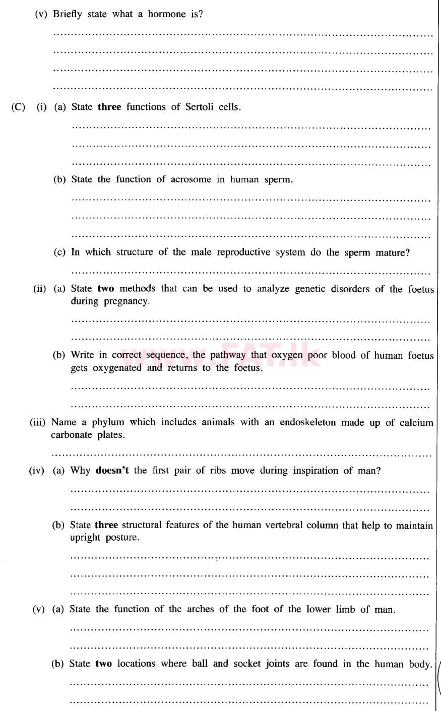 දේශීය විෂය නිර්දේශය : උසස් පෙළ (A/L) ජීව විද්‍යාව - 2020 ඔක්තෝබර් - ප්‍රශ්න පත්‍රය II (නව විෂය නිර්දේශය) (English මාධ්‍යය) 3 2