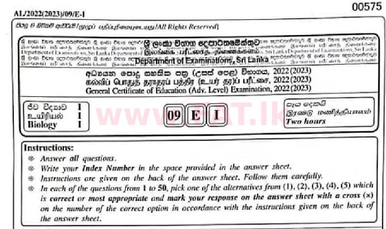 உள்ளூர் பாடத்திட்டம் : உயர்தரம் (உ/த) உயிரியல் - 2022 ஜனவரி - தாள்கள் I (English மொழிமூலம்) 0 1