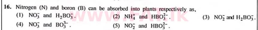 දේශීය විෂය නිර්දේශය : උසස් පෙළ (A/L) ජීව විද්‍යාව - 2022 ජනවාරි - ප්‍රශ්න පත්‍රය I (English මාධ්‍යය) 16 1