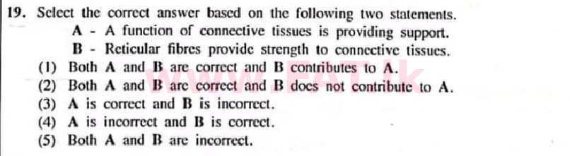 உள்ளூர் பாடத்திட்டம் : உயர்தரம் (உ/த) உயிரியல் - 2022 ஜனவரி - தாள்கள் I (English மொழிமூலம்) 19 1