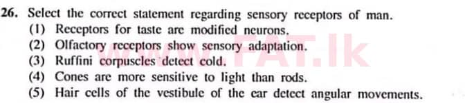 உள்ளூர் பாடத்திட்டம் : உயர்தரம் (உ/த) உயிரியல் - 2022 ஜனவரி - தாள்கள் I (English மொழிமூலம்) 26 1