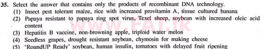 உள்ளூர் பாடத்திட்டம் : உயர்தரம் (உ/த) உயிரியல் - 2022 ஜனவரி - தாள்கள் I (English மொழிமூலம்) 35 1