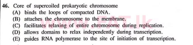 உள்ளூர் பாடத்திட்டம் : உயர்தரம் (உ/த) உயிரியல் - 2022 ஜனவரி - தாள்கள் I (English மொழிமூலம்) 46 2