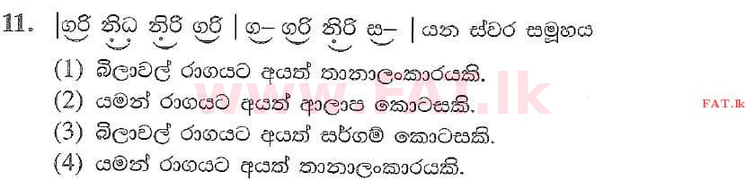 National Syllabus : Ordinary Level (O/L) Music (Oriental) - 2020 March - Paper I (සිංහල Medium) 11 1